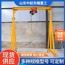 小型3吨5吨电动龙门架工厂车间吊装货物万向移动式龙门吊架起重机