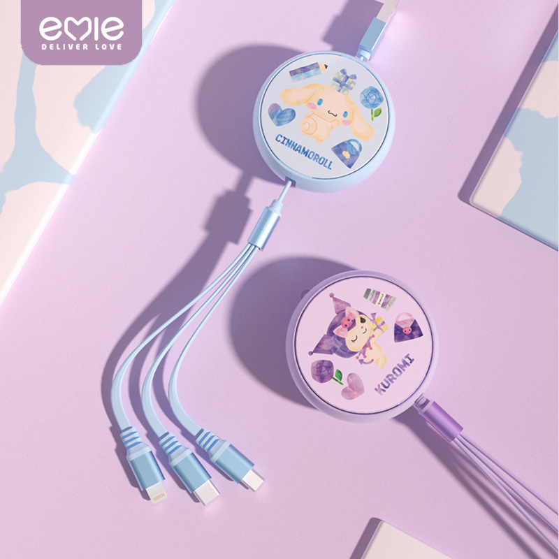 亿觅库洛米伸缩数据线kitty一拖三卡通玉桂狗typec三合一快充线