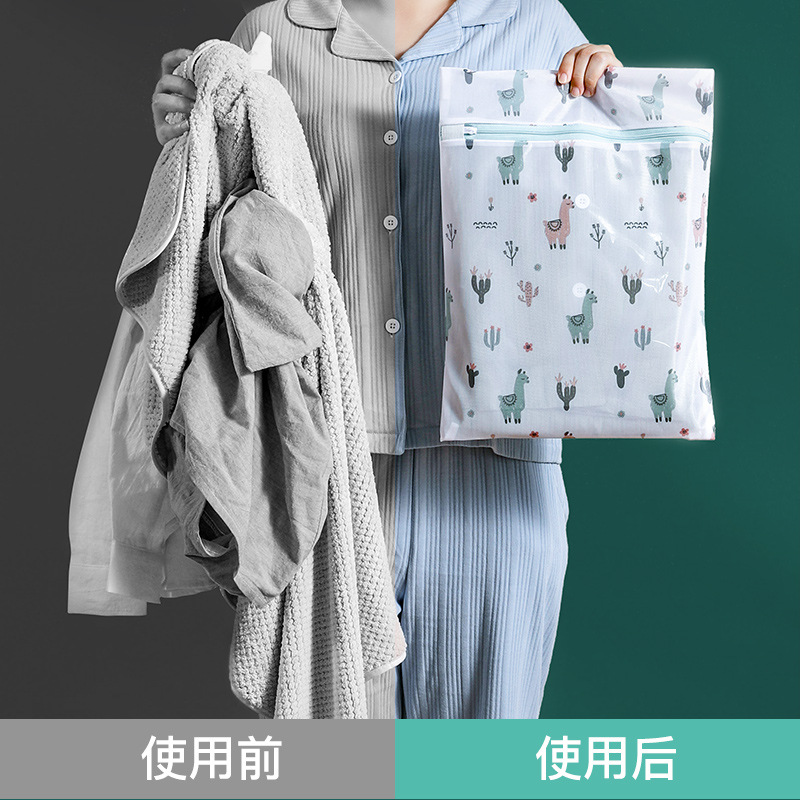 Household Washing Machine Special Laundry Bag Sweater Underwear Bra Cleaning Net Pocket Clothes Anti-Deformation Filter Net Wholesale