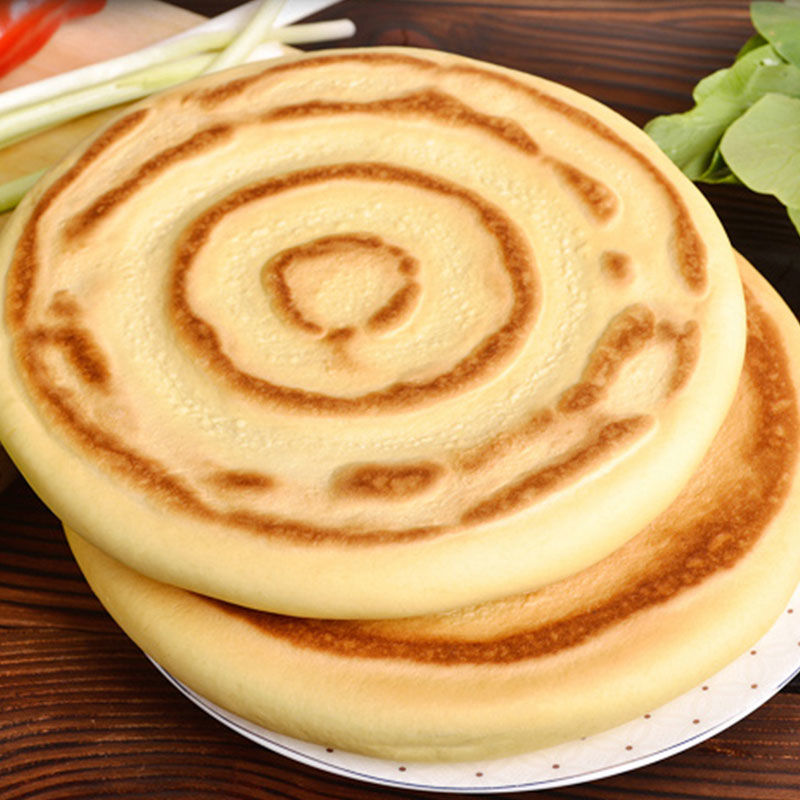 甘肃特产静宁锅盔手工烧饼翟李记大饼油酥特色小吃糕点 早餐食品