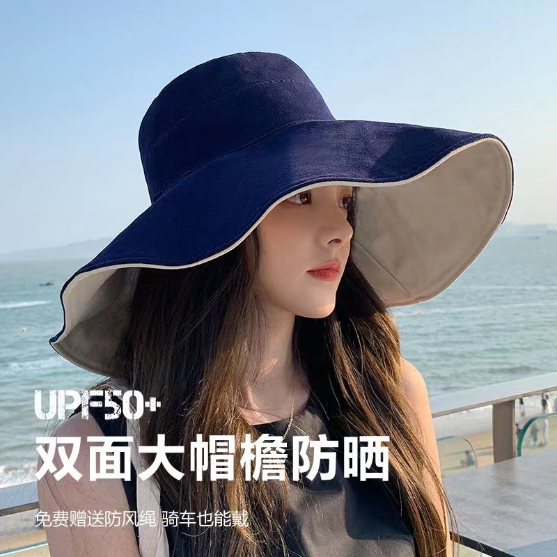 Bucket Hat Women's Summer Sun Hat Children's Summer Outdoor Sun Protection UV Big Brim Face-Covering Sun Hat Wholesale