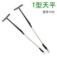 1122T型天平不锈钢钓鱼支架海钓船钓配件10个新品汉舟坊