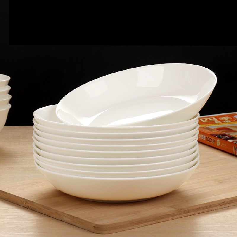 纯白骨瓷菜盘碟子家用盘子陶瓷白色白瓷组合小餐盘套装深盘深口