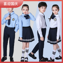 国庆儿童演出服中小学生大合唱服装校服诗歌朗诵幼儿表演服合唱团