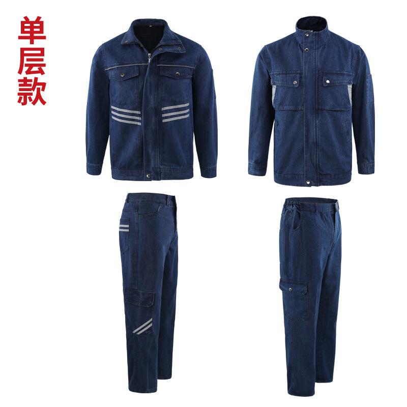 Denim Overalls Suit Men's Anti-Spark Welding Anti-Scald Flame Retardant Welder Labor Protection Clothing Construction Site Double-Layer Top Pants