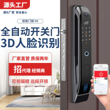 3D人脸识别锁防盗门智能锁指纹密码锁智能门锁全自动指纹通用门锁