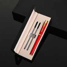 商务馈赠礼品笔套装礼盒金属签字笔可定logo宝珠笔老师礼物中性笔