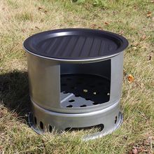 柴炉户外炉柴火@折叠野炊灶材火木炭取暖炉小旅行小露天柴火锅灶