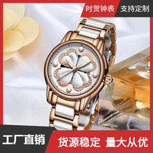 SUNKTA/LIGE女士石英手表陶瓷表带腕表精美秀气女性手表防水手表