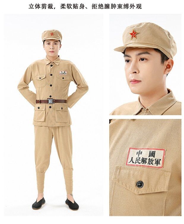 49式50式抗美援朝志愿军演出服棉麻解放军衣服抗战军装八路服套装