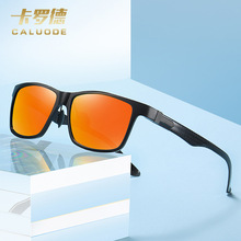 铝镁偏光时尚男女墨镜太阳眼镜 变色夜视驾驶炭纤维眼镜8008-1