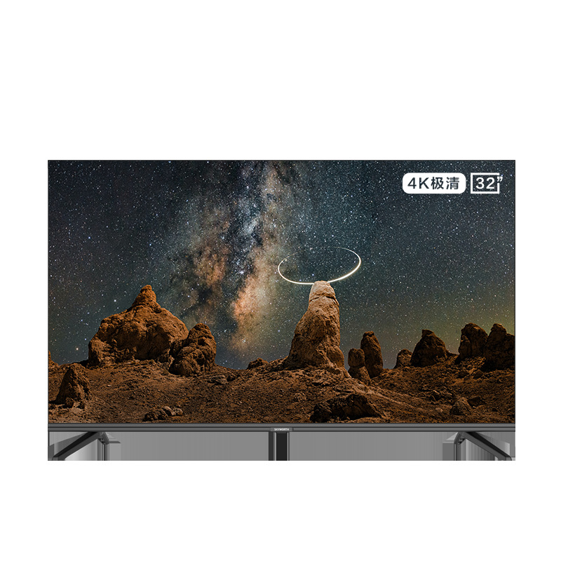 创维商用(skyworth)32bg22 32英寸 2k全面高清屏智能网络电视机