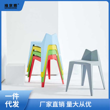 塑料加厚凳子家用成人时尚创意圆板凳简约现代经济型椅子浴室高红