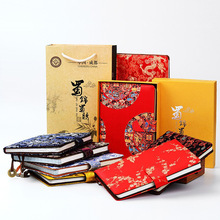 成都蜀锦中国风笔记本刺绣手工艺品出国商务礼品送老外丝绸圣诞物