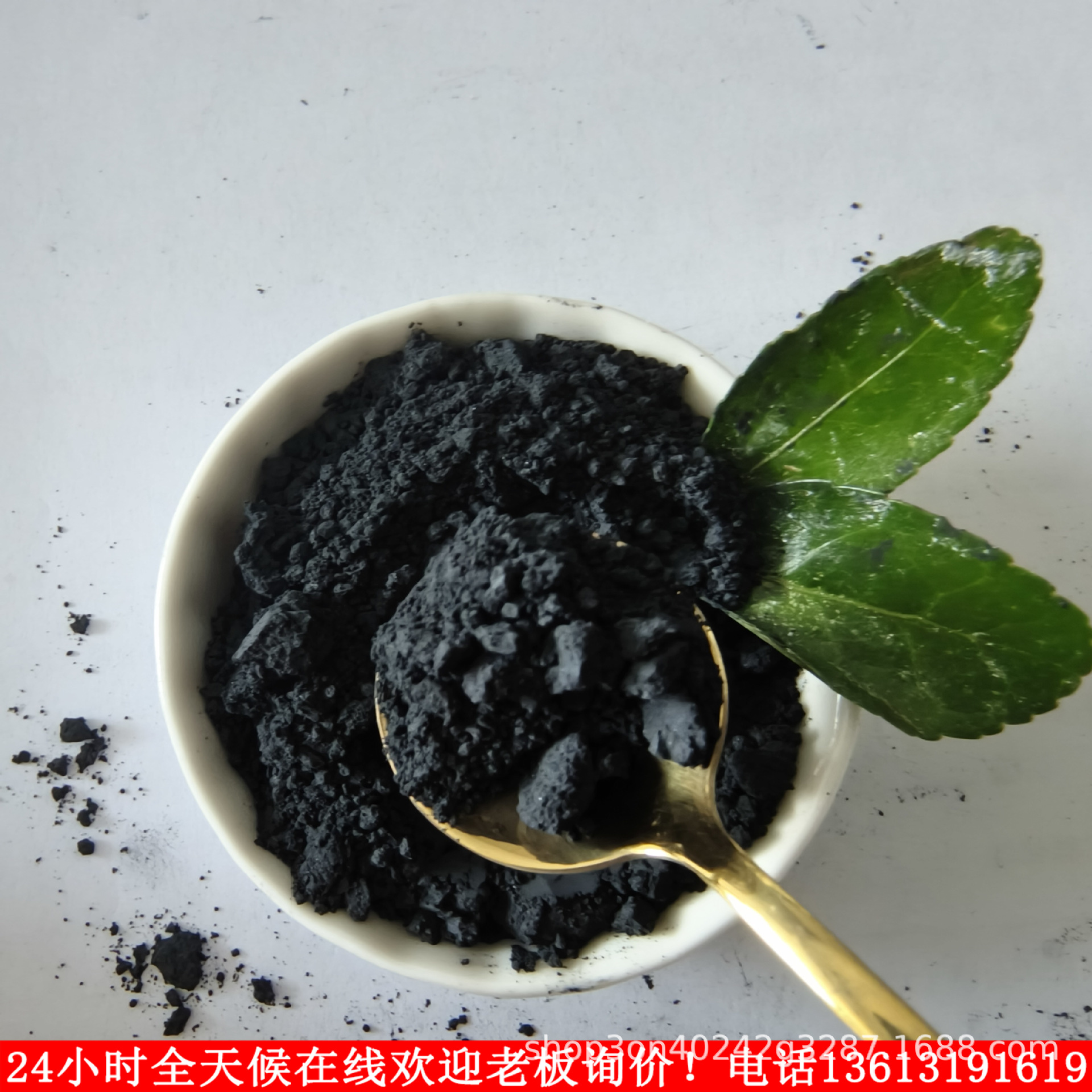 高纯球形六硼化钙微米纳米超细科研级六硼化钙粉 电子 半导体涂