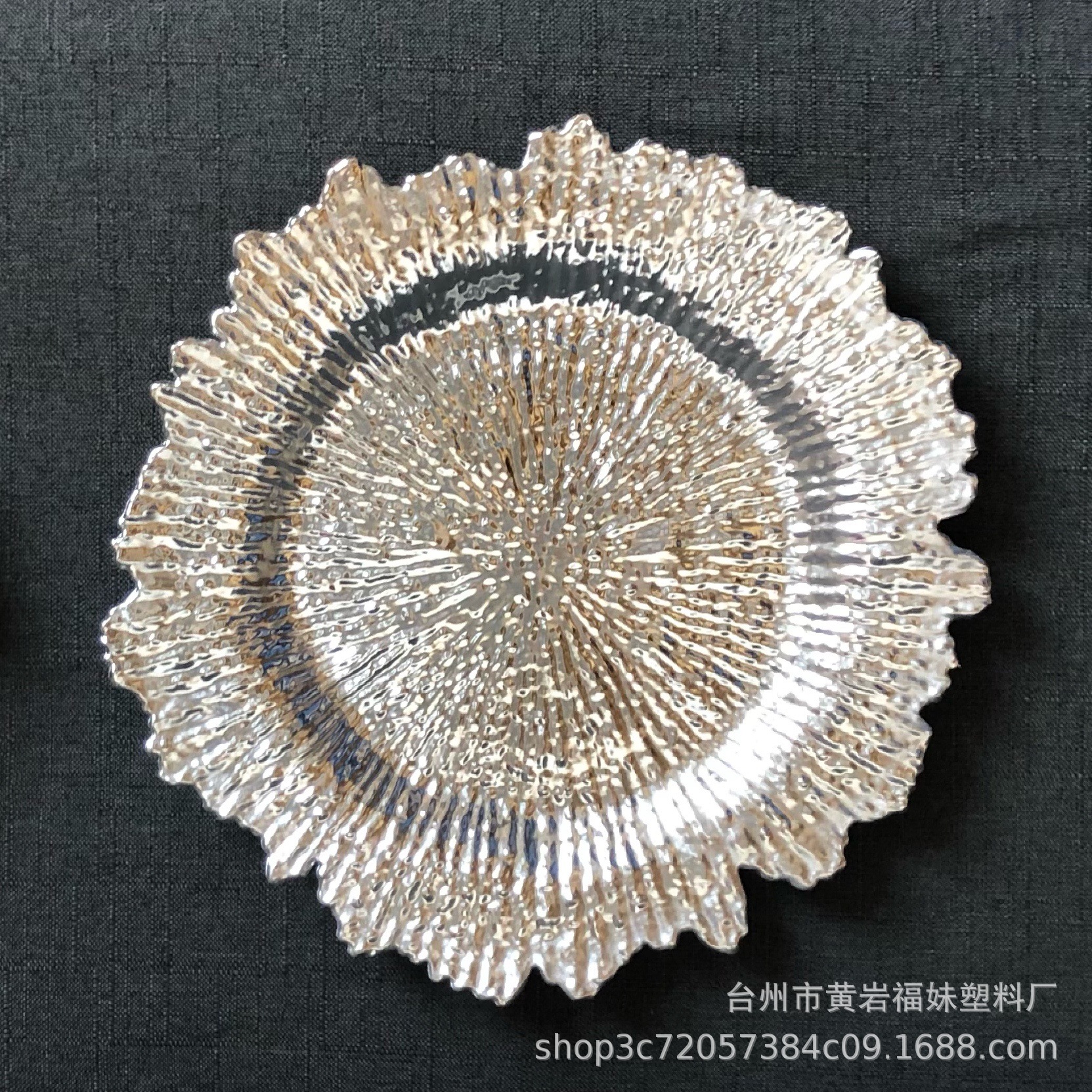 Trendy Irregular Fruit Plate Banquet Plate European-Style Household Decorative Tray Pastry Small Snack Dish Electroplated Gold