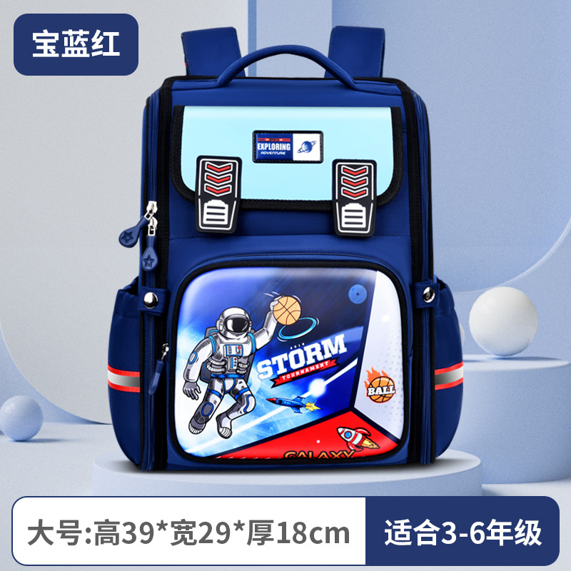 New Primary School Student Schoolbag Integrated Open Space Bag Children Cartoon Bag Boys and Girls Backpack