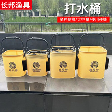 打水桶小鱼桶可折叠装鱼桶带网防跳打水绳18/20/24cm加厚折叠水桶