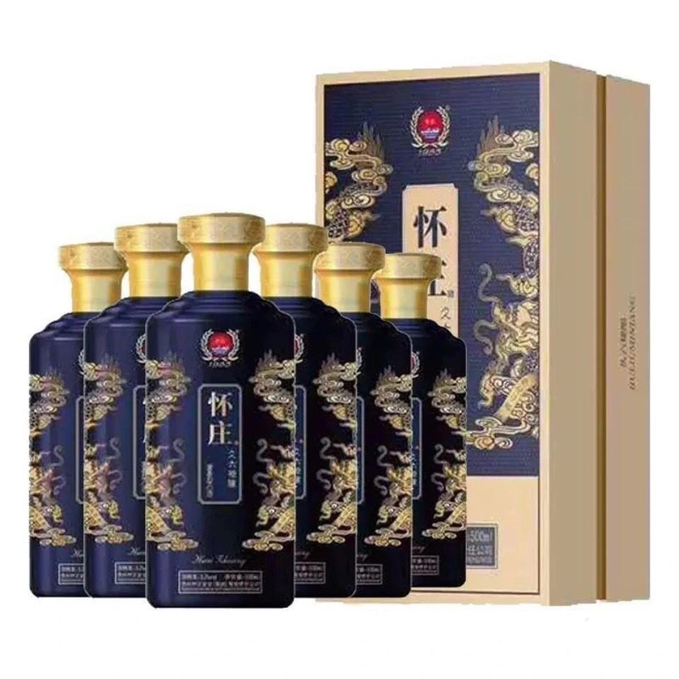 白酒批发 怀庄 酱香型 53度500ml 整箱六瓶装婚庆用酒-阿里巴巴