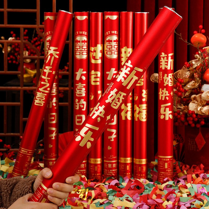 Start Salute Opening Wedding Housewarming Fireworks Display Spraying Decoration Canister Ribbon Cutting Decoration into the House Celebration Electronic Handheld Confetti Cracker