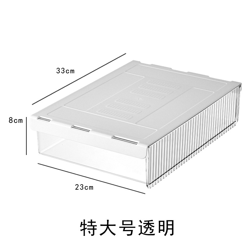 under the Table Invisible Drawer Desktop Storage Box Office Stationery Storage Rack Organizing Desk Station Hidden Storage Box