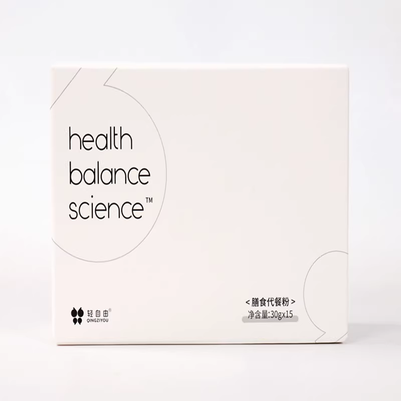 【旗舰店】轻自由代餐粉膳食纤维饱腹代餐轻卡营养固体益生菌粉