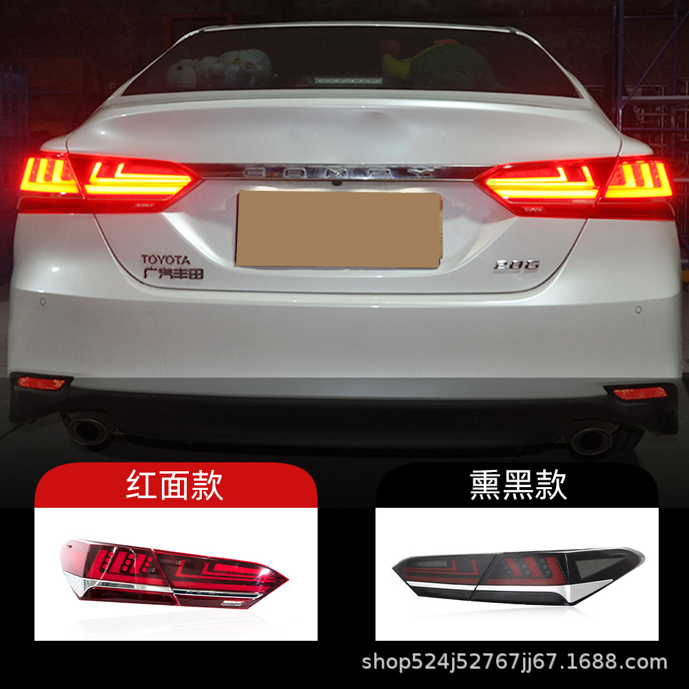 适用于丰田18-21款凯美瑞尾灯改装led流光转向八代凯美瑞-阿里巴巴