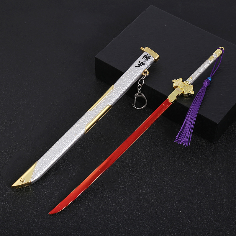 30厘米斗罗大陆周边尘心七杀剑 修罗剑带鞘(弹跳)刀剑兵器模型