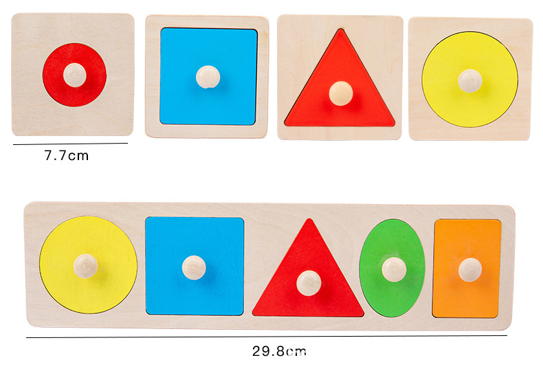 蒙氏教具嵌板几何图形儿童早教镶嵌板手抓板玩具厂家批发3岁启蒙