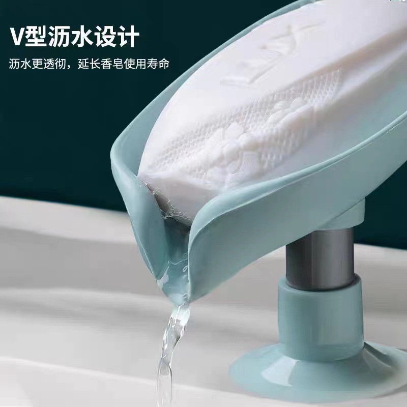 Creative Drain Soap Rack Suction Cup Punch-Free Draining Water-Free Household Soap Artifact Box Wholesale