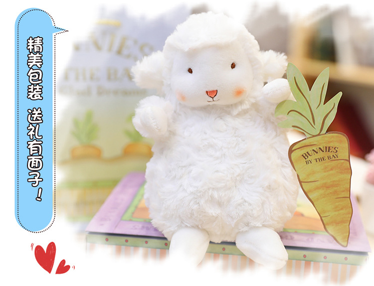 美国bunnies小羊玩偶圣诞衣服礼盒小坐羊公仔婚庆小羊毛绒玩具羊