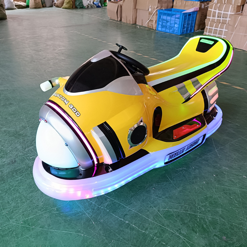 双人游乐电动游乐场商场广场儿童玩具车玩具碰碰车摆摊新款碰碰游