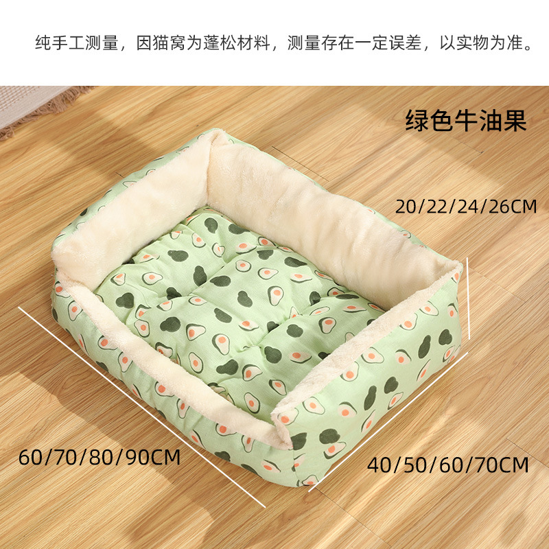 Factory Direct Sales Four Seasons Cat Nest Pet Supplies Universal Kennel Warm Rectangular Pet Mat Pet Bed