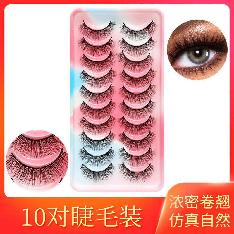 Dingsen False Eyelashes Factory Europe and America Cross Border Stable Supply 10 Pairs of Natural Models Curling Thick Eyelash