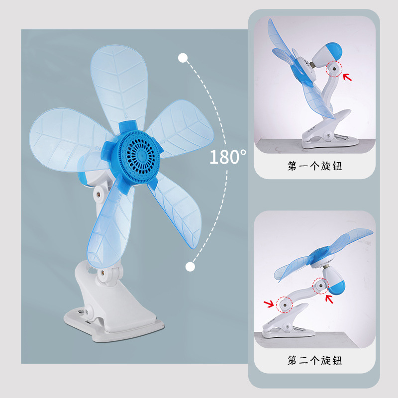 Clip-on Electric Fan Student Dormitory Bed Clip Fan Mini Little Fan Micro-Fan Wholesale Foreign Trade Cross-Border Southeast Asia