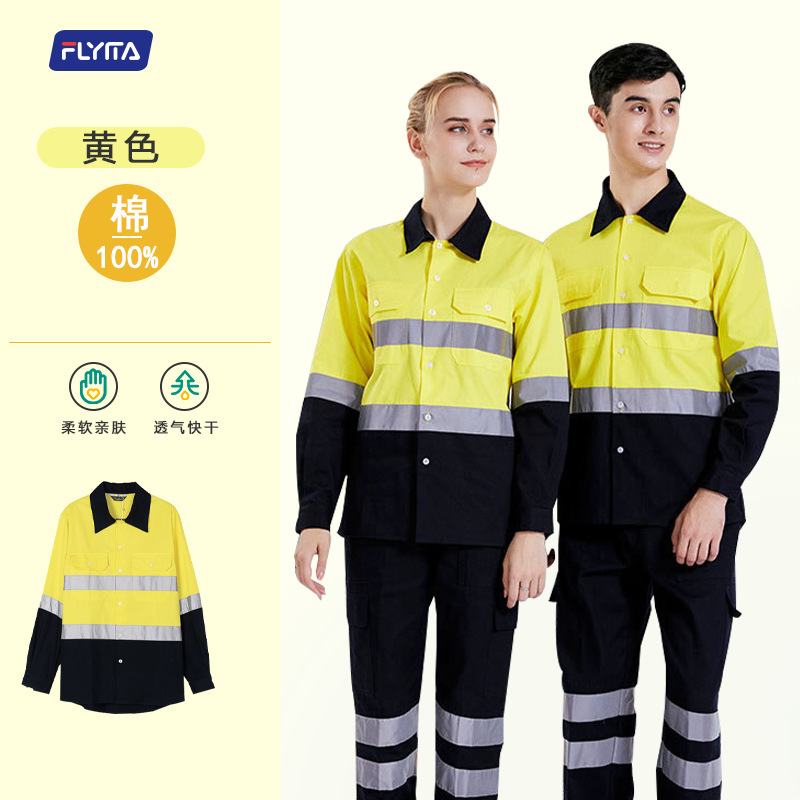 Cotton Long Sleeve Reflective Stripe Shirt Overalls Suit Custom Construction Site Gas Station Uniform Tooling Labor Protection Clothing