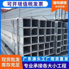 q235热镀锌方管厂家 幕墙建筑工方矩管大口径空心厚壁方管厂家