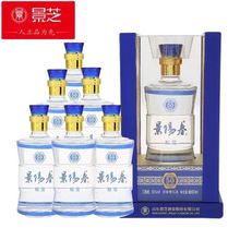 趵突泉大曲01年50度山东名酒陈年老酒收藏酒国产浓香型