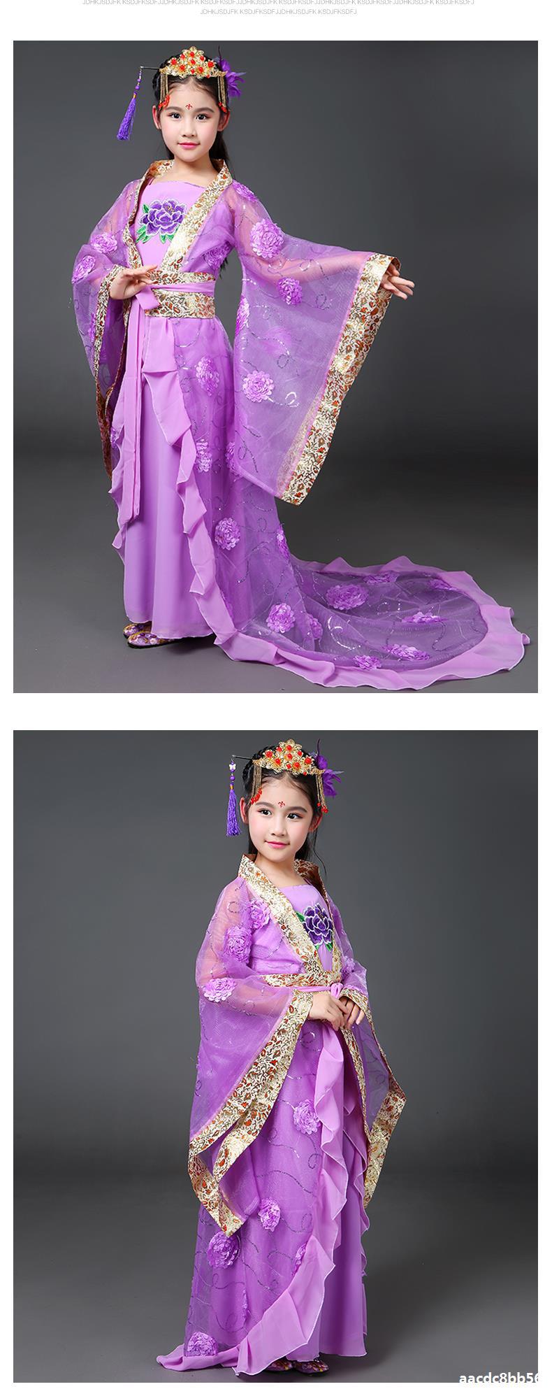 儿童古装女童汉服襦裙中国风拖尾小贵妃古装唐朝公主仙女装演出服