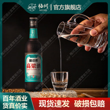 中华老字号梅河高粱酒42度500ml瓶装浓香型纯粮食白酒整箱小棕瓶