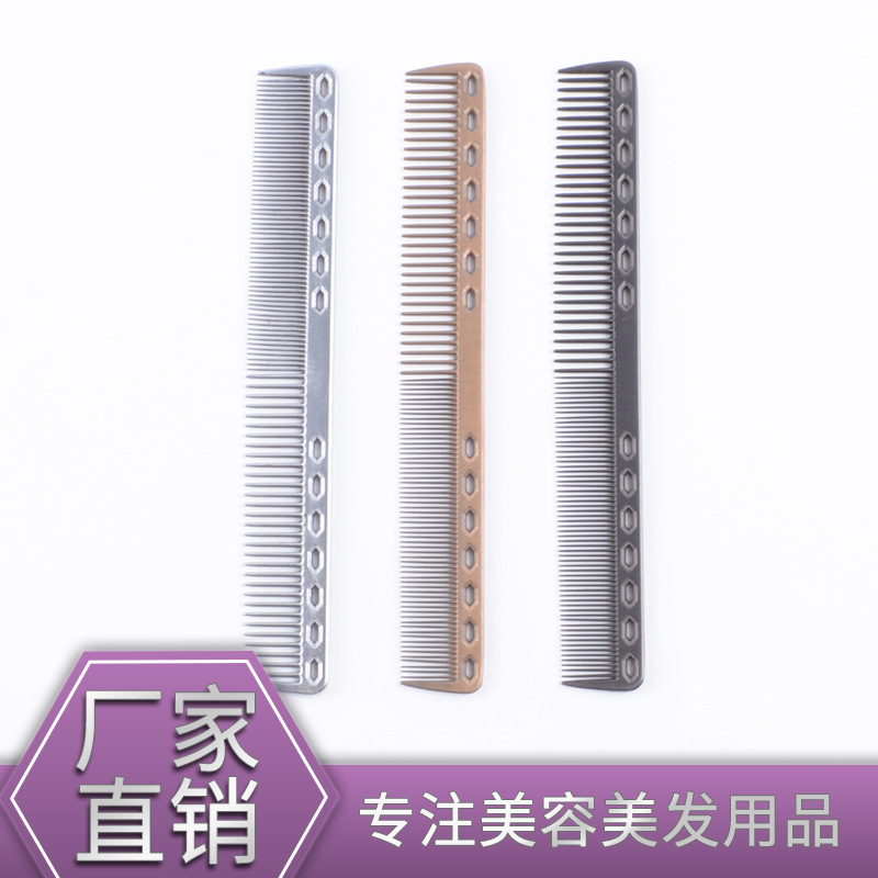 stainless steel steel comb modeling comb hairdressing comb barber hair cutting comb space aluminum hair cutting comb beauty hairdressing tools