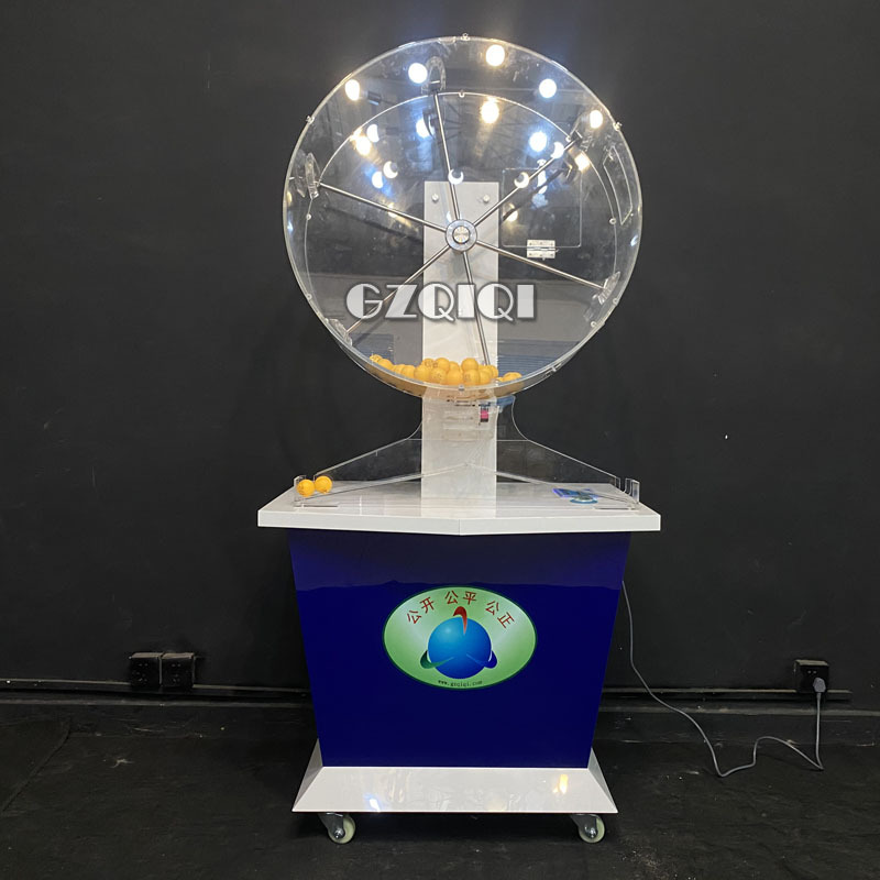 全自动摇奖机2000球3000球安置房摇珠现场摇号机抽签机分房抽奖机