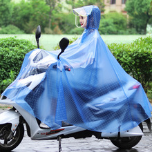雨衣电动男电瓶车女单人骑行加大长款全身防暴雨透明2021新款雨披