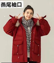 中长款羽绒服女2023新款时尚高档狐狸毛领加厚保暖冬季外套燕尾袖