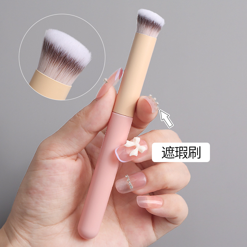 Small Steamed Bun Mushroom-Shaped Haircut Concealer Brush Sponge Head Lip Brush Lipstick Blooming Base Brushless Mark Soft round Head Makeup Brush