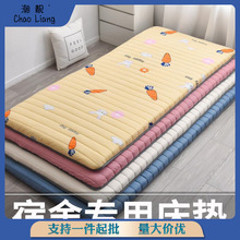 地铺睡垫学生床垫单人宿舍地垫睡觉打地铺海绵垫软垫被床褥子跨境