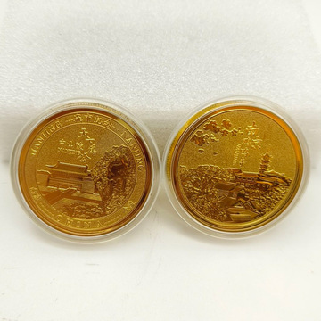 南京中山陵旅游景区纪念币5a级旅游景点鸡鸣寺金属工艺品旅游礼品