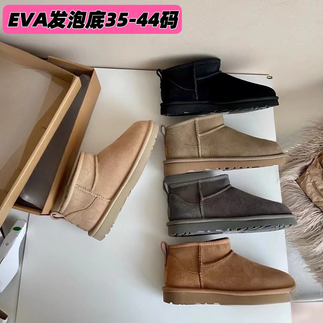 冬雨同款mini雪地靴跨境男女短靴新款牛皮加绒加厚保暖情侣棉鞋子