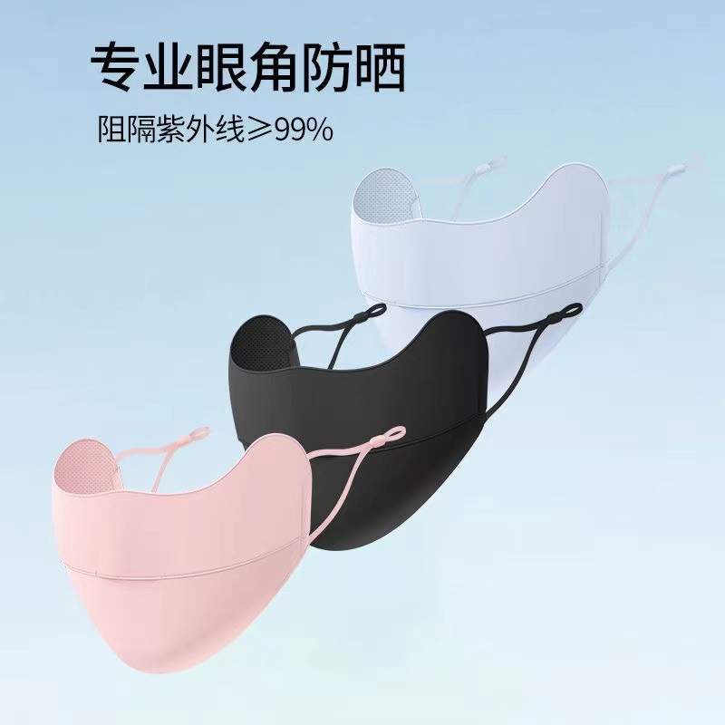 Ice Silk Sunscreen Mask Summer Women's Uv Protection Eye Protection Three-Dimensional Dustproof and Breathable Thin Outdoor Mask Protection