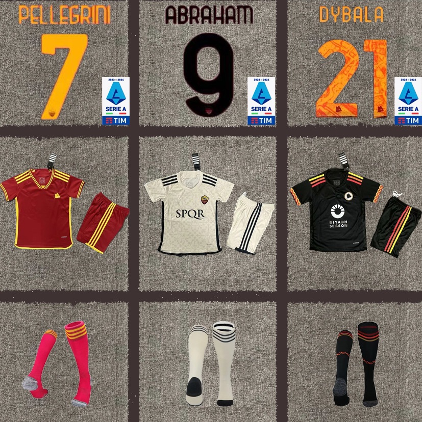 意甲罗马ac米兰国米那不勒斯足球服套装洛伦佐卢卡库迪巴拉球衣